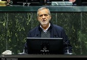 جلسه بررسی لایحه بودجه 1405 در صحن مجلس با حضور رئیس جمهور