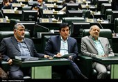 جلسه بررسی لایحه بودجه 1405 در صحن مجلس با حضور رئیس جمهور