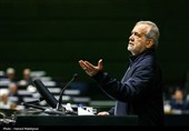 جلسه بررسی لایحه بودجه 1405 در صحن مجلس با حضور رئیس جمهور