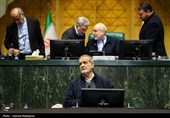 جلسه بررسی لایحه بودجه 1405 در صحن مجلس با حضور رئیس جمهور