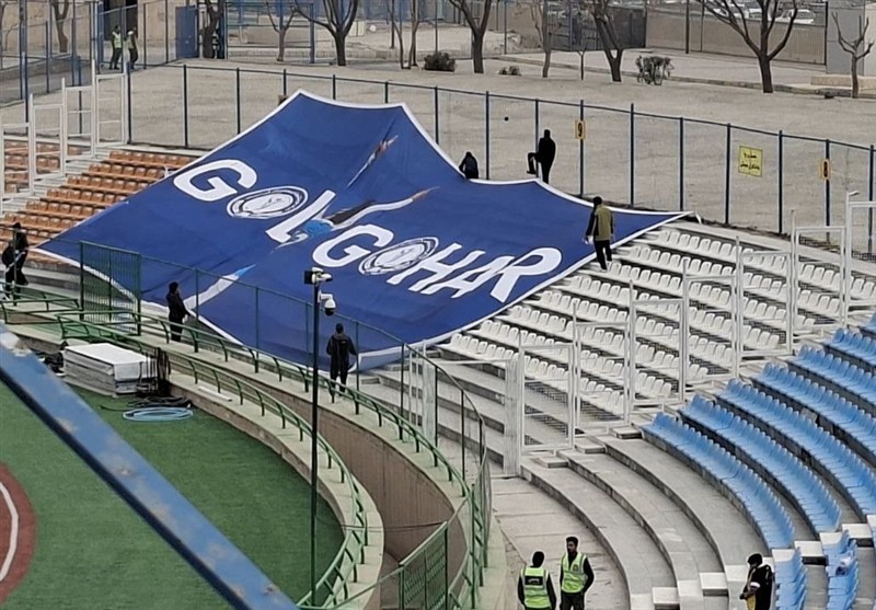 فوتبال , استقلال , تیم فوتبال گل‌گهر سیرجان , 