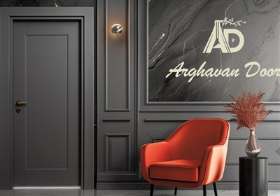 انقلاب در بازسازی خانه؛ خداحافظی با درب‌های پوسیده با تکنولوژی ضد آب 100 درصد ارغوان درب