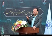 آیین بهره برداری از بوستان شهربانو صبا