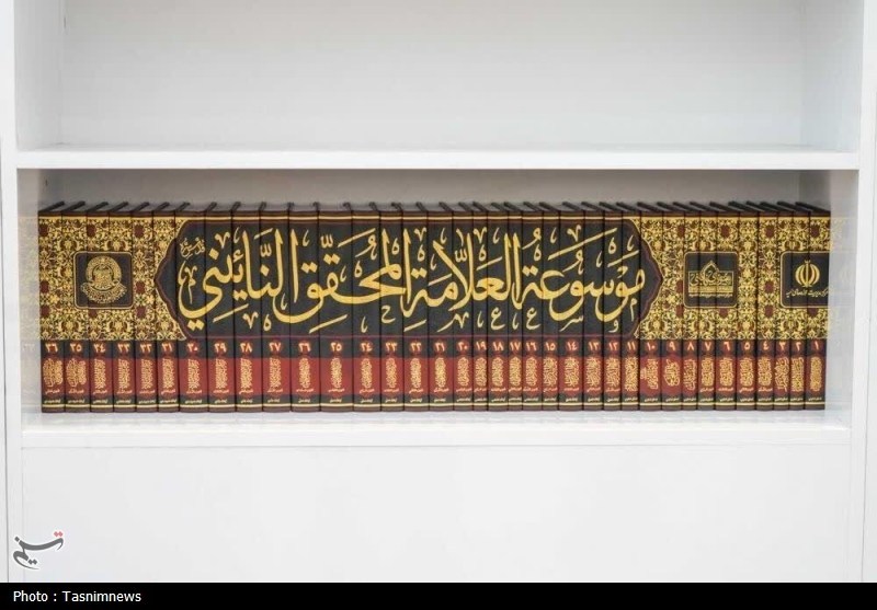 حوزه علمیه , قم , 