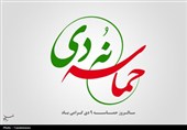 9 دی؛ کردستان آماده تجدید میثاق با ولایت و بزرگداشت سردار دل‌ها