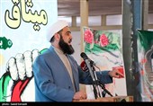 آیین میثاق بصیرت و برادری در بندر ترکمن