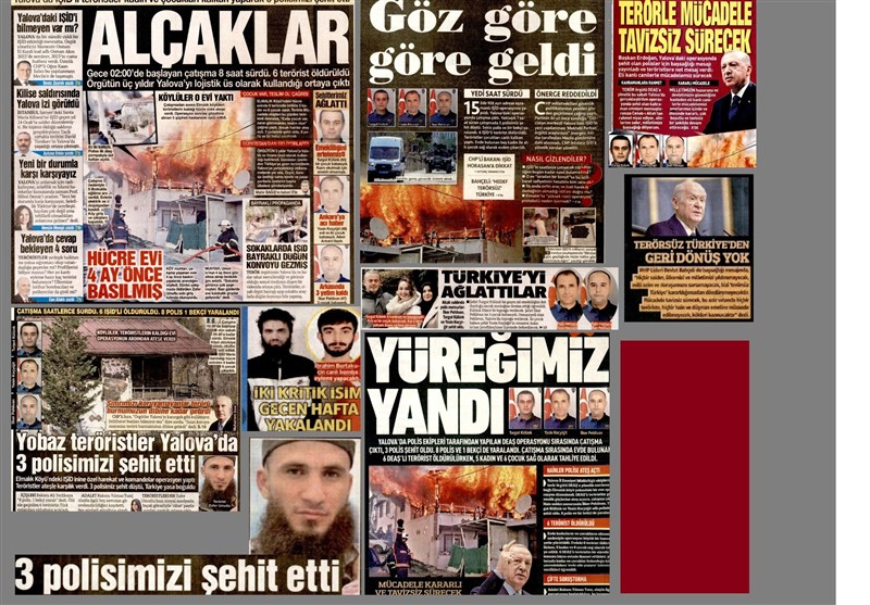 کشور ترکیه , داعش | گروه تروریستی داعش , 