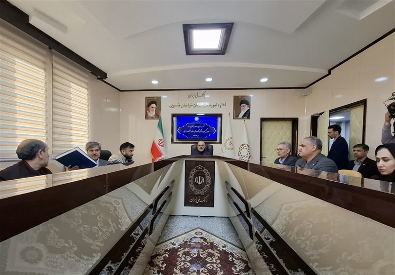 نرخ سود بانکی|سود بانکی , اخبار استان خراسان جنوبی , وام , موسسات مالی و اعتباری , 