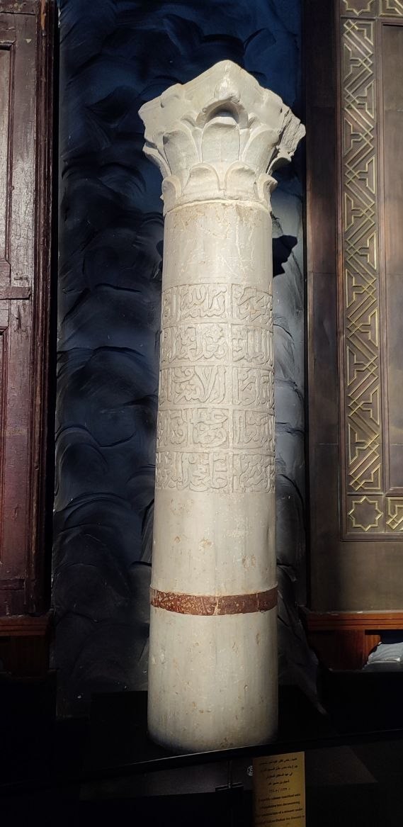 عتبات دانشجویی , مکه , مدینه , ستاد عمره و عتبات دانشگاه , 