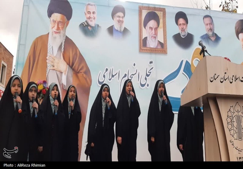 اخبار سمنان , تسنیم , 