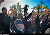 اجتماع بزرگداشت یوم الله 9 دی در شیراز
