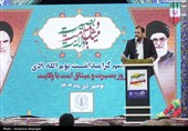 مراسم گرامیداشت یوم‌الله 9 دی در مصلا بوشهر