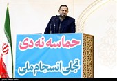 اجتماع بزرگداشت یوم الله 9 دی در گلستان