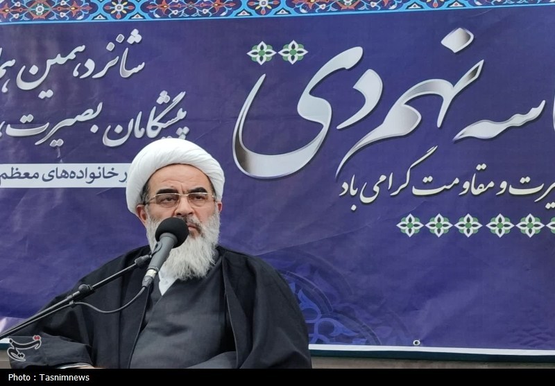 9 دی , قم , اخبار قم , 