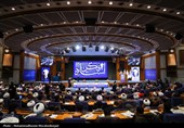 کنگره بین‌المللی بزرگداشت علامه مصباح یزدی (ره)