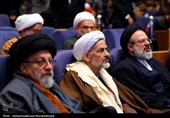 کنگره بین‌المللی بزرگداشت علامه مصباح یزدی (ره)