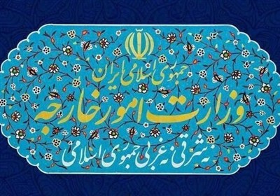 احضار سفیر انگلیس به وزارت امور خارجه