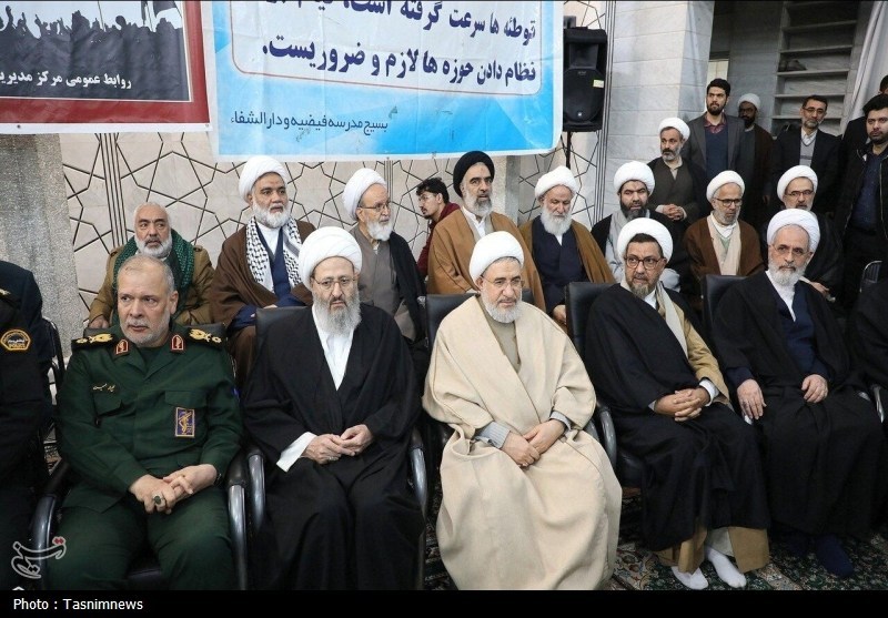 9 دی , ولایت فقیه , فتنه 88 , قم , حوزه علمیه , 