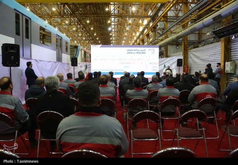 اخبار شهر ری , 