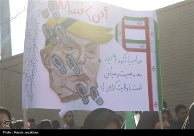 تجدید میثاق مردم اردبیل با آرمان‌های انقلاب در حماسه 9 دی