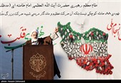 سخنرانی حجت‌الاسلام عبدالله حاجی‌صادقی، نماینده ولی‌فقیه در سپاه پاسداران انقلاب در تجمع گرامیداشت حماسه یوم الله نهم دی