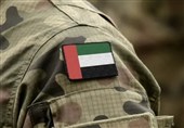 UAE Announces End to Its Military Presence in Yemen
