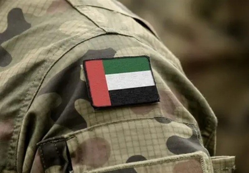 UAE Announces End to Its Military Presence in Yemen