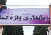 اسرائیل دربه‌در دنبال کشته‌سازی در ایران