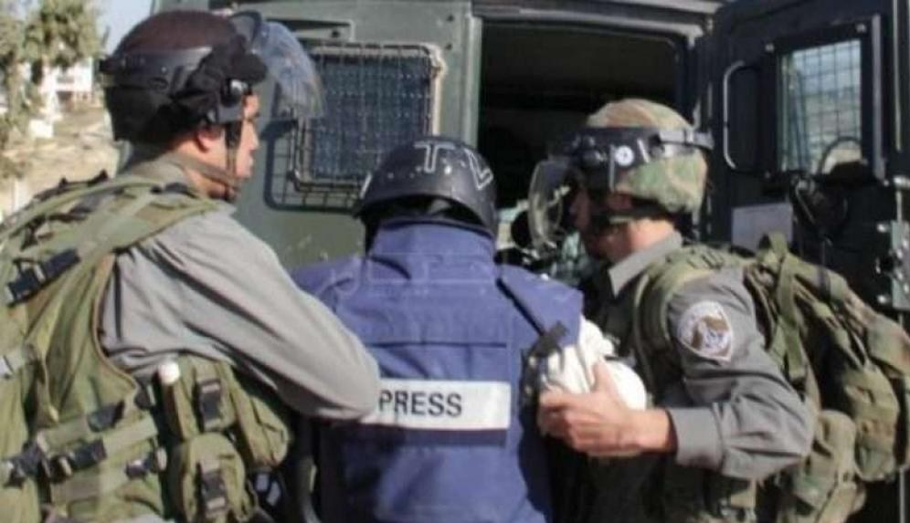 کرانه باختری , رژیم صهیونیستی (اسرائیل) , فلسطین , 