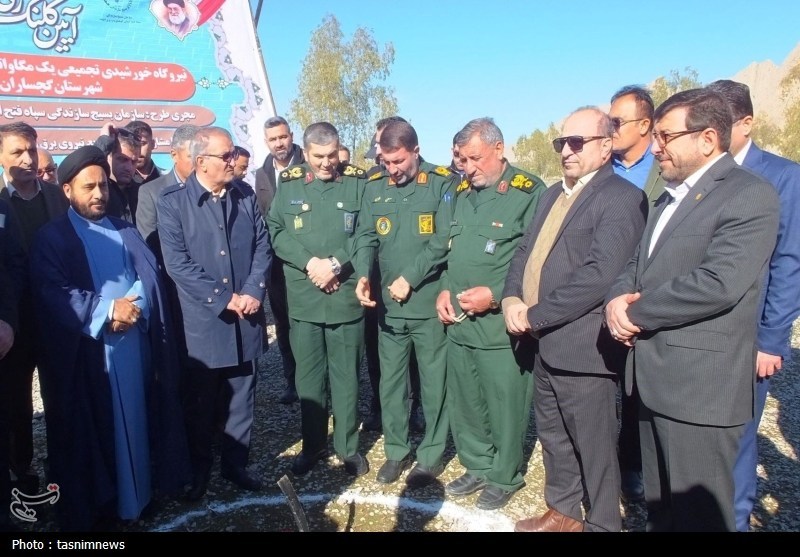 بسیج سازندگی , اخبار استان کهگیلویه و بویراحمد , 