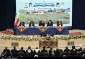 جلسه شورای برنامه ریزی و توسعه استان چهارمحال و بختیاری با حضور رئیس جمهور 