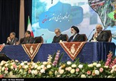 جلسه شورای برنامه ریزی و توسعه استان چهارمحال و بختیاری با حضور رئیس جمهور 