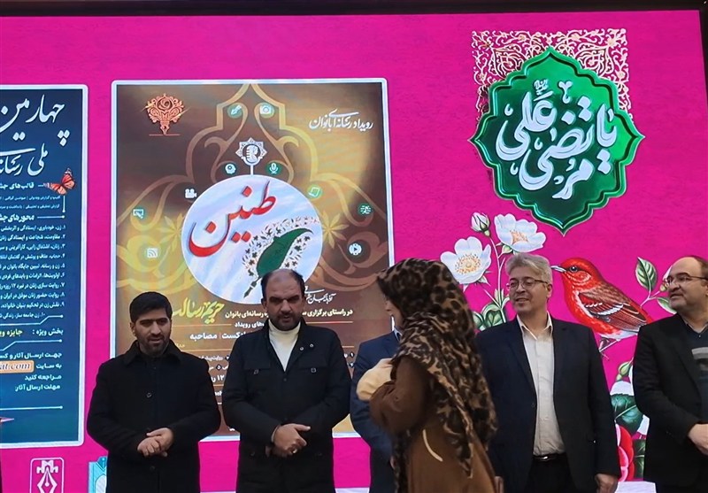 دورهمی رسانه ای اصحاب رسانه تبریز