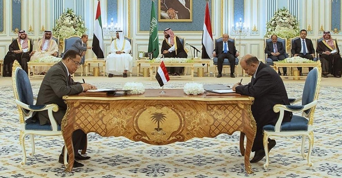 یمن , آخرین تحولات یمن , رژیم صهیونیستی (اسرائیل) , کشور امارات متحده عربی , شورای انتقالی یمن , کشور یمن , 