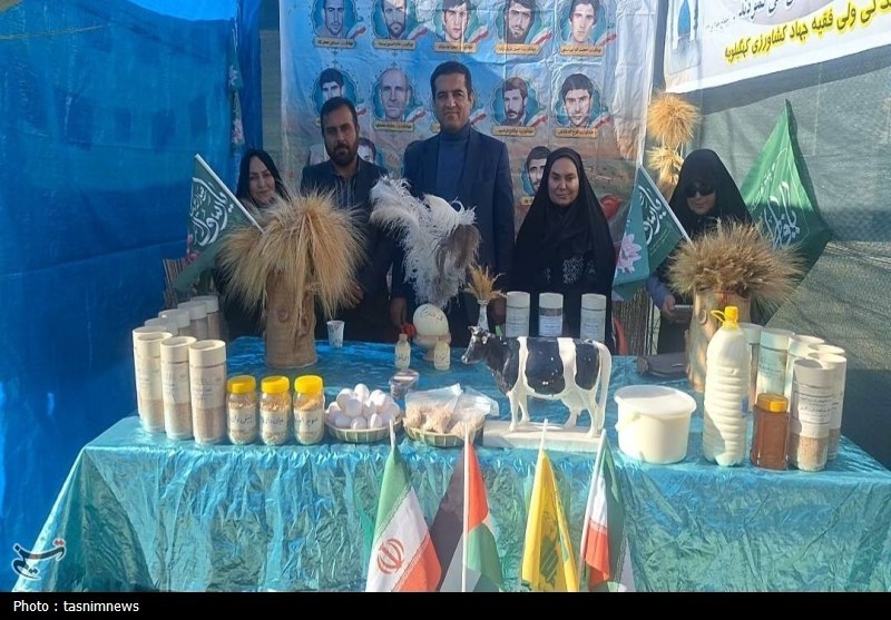 شهید , اخبار استان کهگیلویه و بویراحمد , 