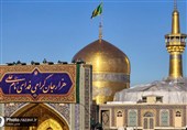 تشریح ویژه‌برنامه‌های حرم رضوی به مناسبت میلاد مولود کعبه