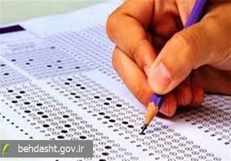 آزمون کتبی دوره پذیرش دستیار فوق‌تخصصی وزارت بهداشت برگزار می‌شود