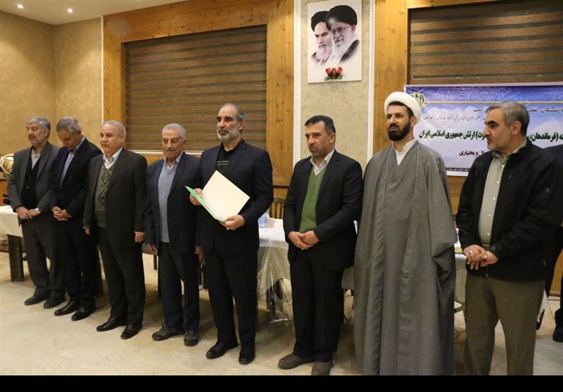 اخبار اصفهان , 