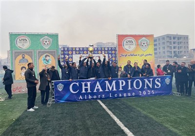 برگزاری اختتامیه مسابقات فوتبال کانون ورزشی حقوق‌دانان ایران