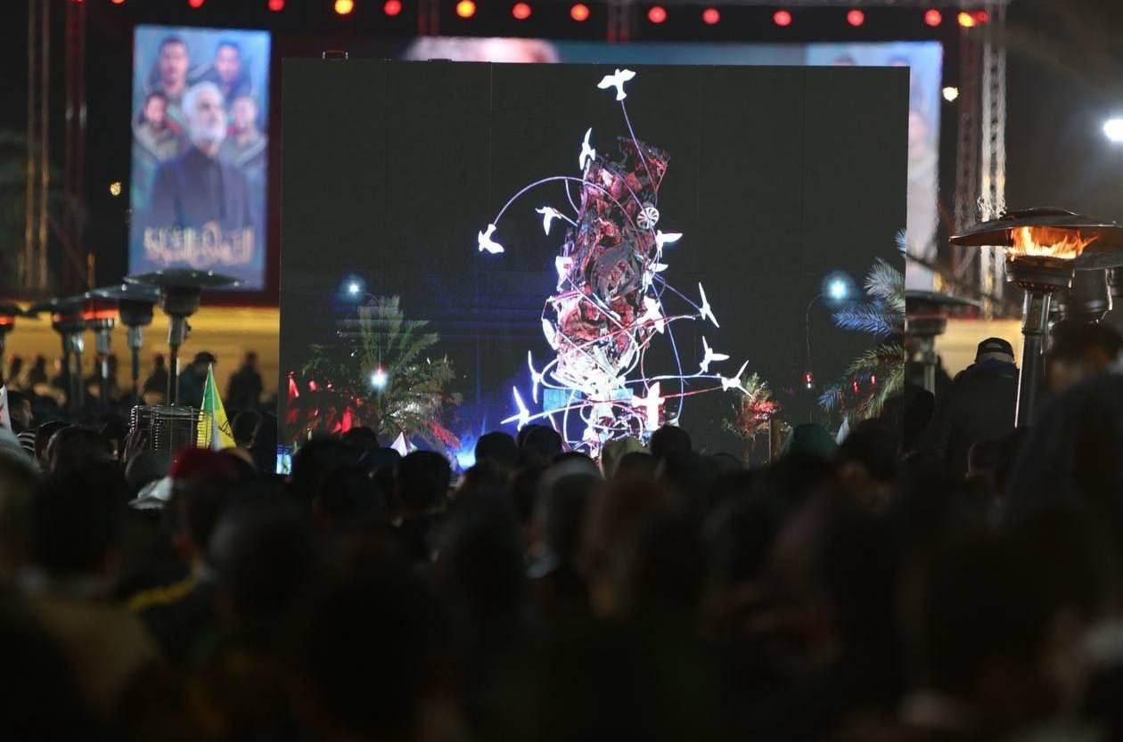 بسیج مردمی عراق |حشد الشعبی , 