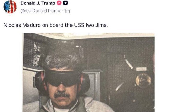 کشور آمریکا , کشور ونزوئلا , 