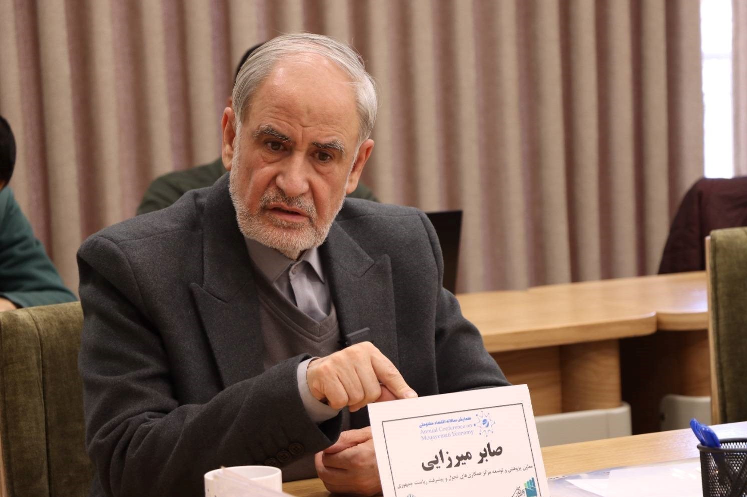 اقتصاد مقاومتی ,