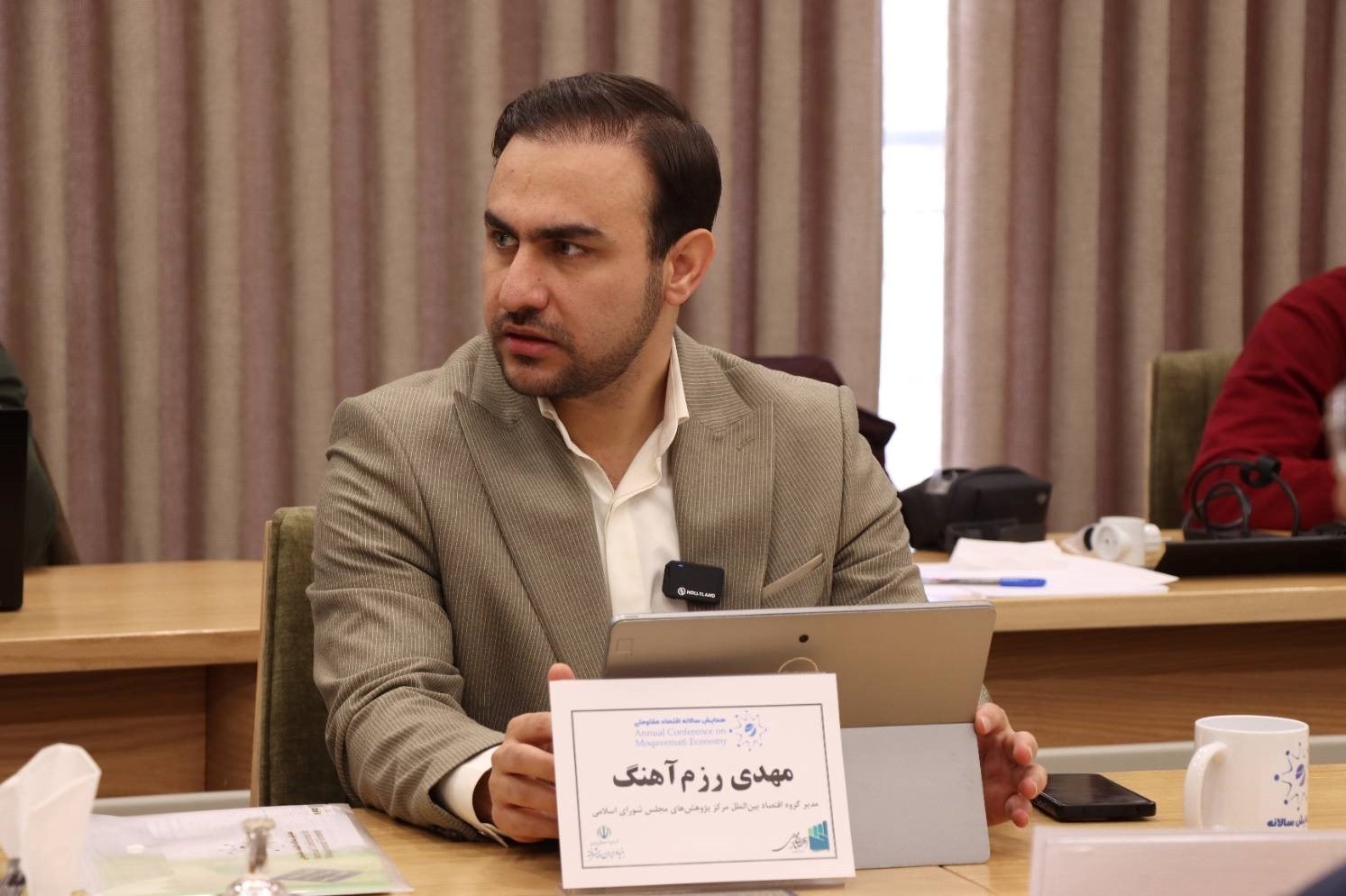 اقتصاد مقاومتی ,