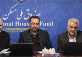 صندوق ملی مسکن نباید به بیراهه برود