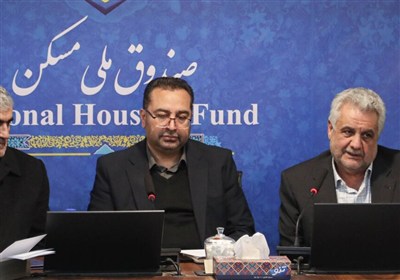 صندوق ملی مسکن نباید به بیراهه برود