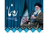 امام خامنه‌ای نسل جوان امروز را نسلی بریده از ارزش‌ها نمی‌دانند