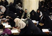 برگزاری اعمال «ام‌داوود» در حرم حضرت معصومه(س)