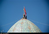 آیین تعویض پرچم و سیاه پوشان حرم مطهر حضرت شاهچراغ (ع) به مناسبت 17 رجب  سالروز  بزرگداشت شهادت حضرت احمدبن موسی (ع)