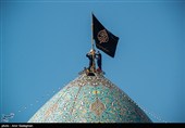 آیین تعویض پرچم و سیاه پوشان حرم مطهر حضرت شاهچراغ (ع) به مناسبت 17 رجب  سالروز  بزرگداشت شهادت حضرت احمدبن موسی (ع)