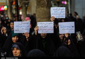 اجتماع مردم  همدان در اعتراض به وضعیت معیشتی و محکومیت اغتشاشات اخیر